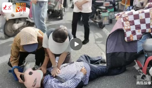 青岛故事 | 寻找最美身影！莱西岚上大集，她跪地救人后默默离开