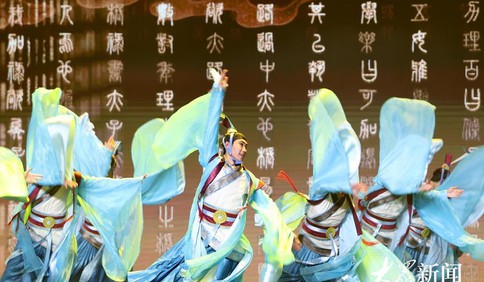 看，2025中国国际孔子文化节开幕式精彩瞬间