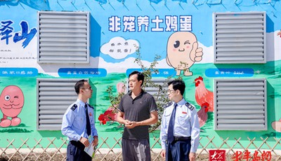 平度税务：金秋迎佳节，税惠助团圆