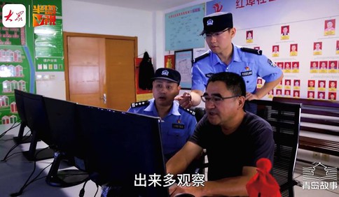 青岛故事 | 假期我在岗：警营80后师傅和00后徒弟，双节守护万家灯火