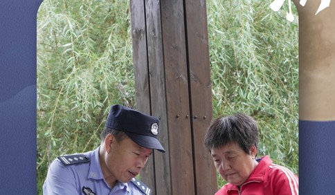 城阳公安用一组海报，为中秋画上“平安圆”！