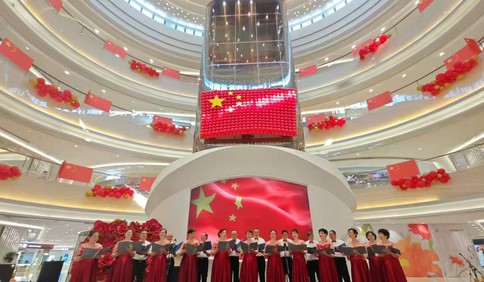 这里是青岛｜国庆中秋假期前四天，青岛10大商企销售额3.5亿元，同比增长8.2%