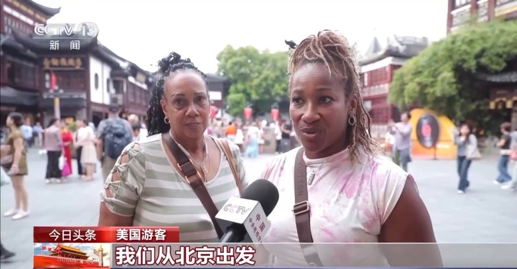 “时间根本不够” 外国游客在中国开启“多城漫游”模式