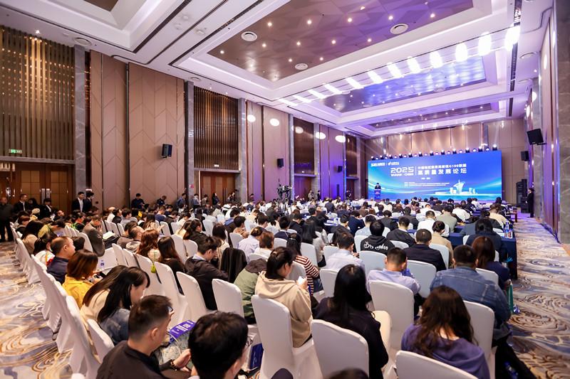 中部科技创新服务平台地图在武汉发布