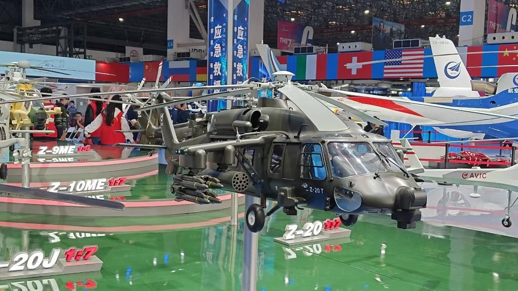 直-20T首次公演 设计人员揭秘技术特征