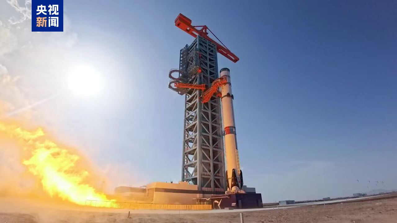 可重复使用火箭朱雀三号进入首飞关键准备阶段