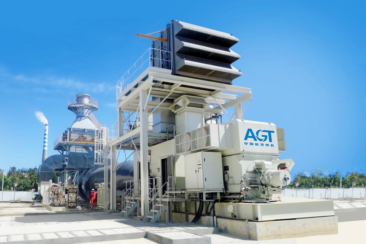 “太行7”创造国产自主燃气轮机单台套最长运行纪录