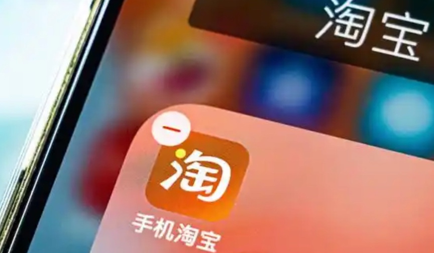 “优惠太复杂”“价格先涨后降”,网友吐槽“双十一”众多优惠陷阱,淘宝客服回应
