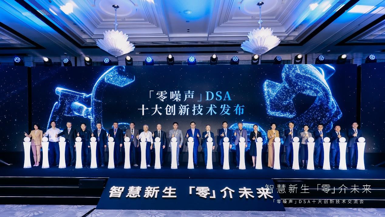 全球首创十大介入创新技术发布