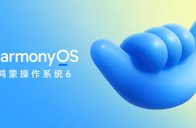 鸿蒙6上线 支持与苹果设备互传