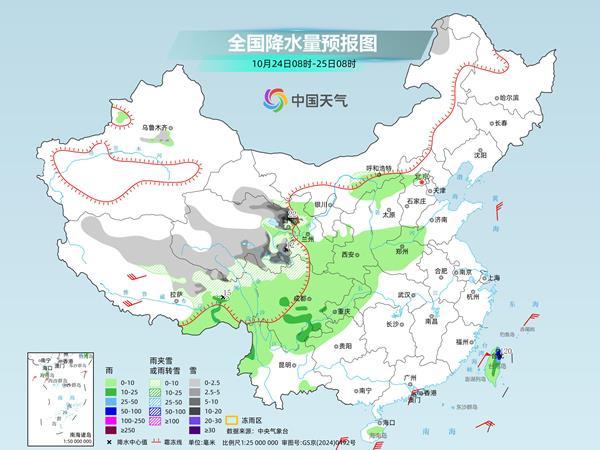 北方局地降温8℃以上,少雨干燥模式上线,山东等地可适期足量播种冬小麦