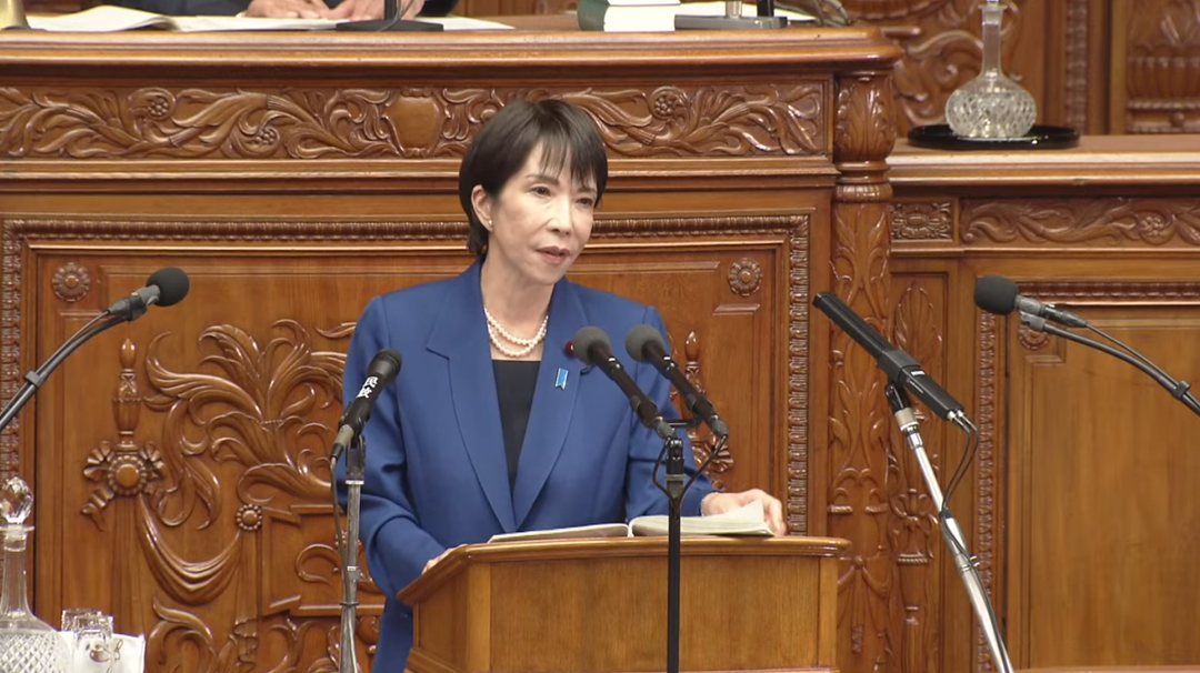 日本首相高市早苗发表施政演说，将推进政治改革