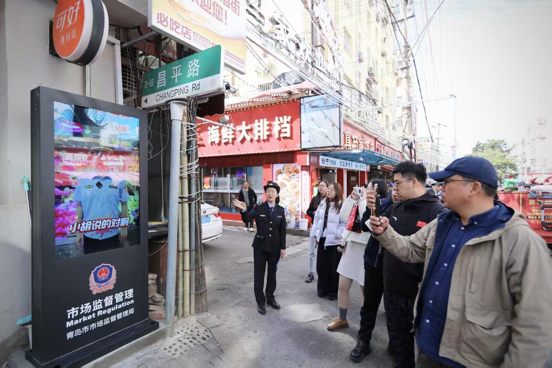 游客投诉下降80.95%,消费者满意度连续6年全省第一!青岛打造放心消费新图景