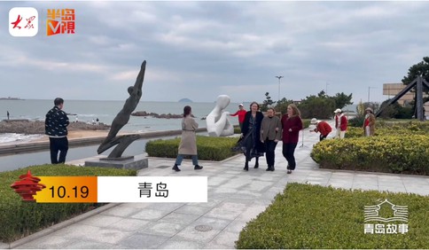 青岛故事｜法国孪生姐妹花的青岛甜蜜生活！在青岛长大，爱逛大鲍岛喜欢吃蛤蜊