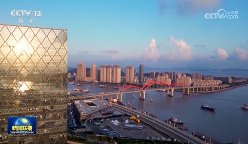 【学习贯彻党的二十届四中全会精神】为基本实现社会主义现代化而接续奋斗