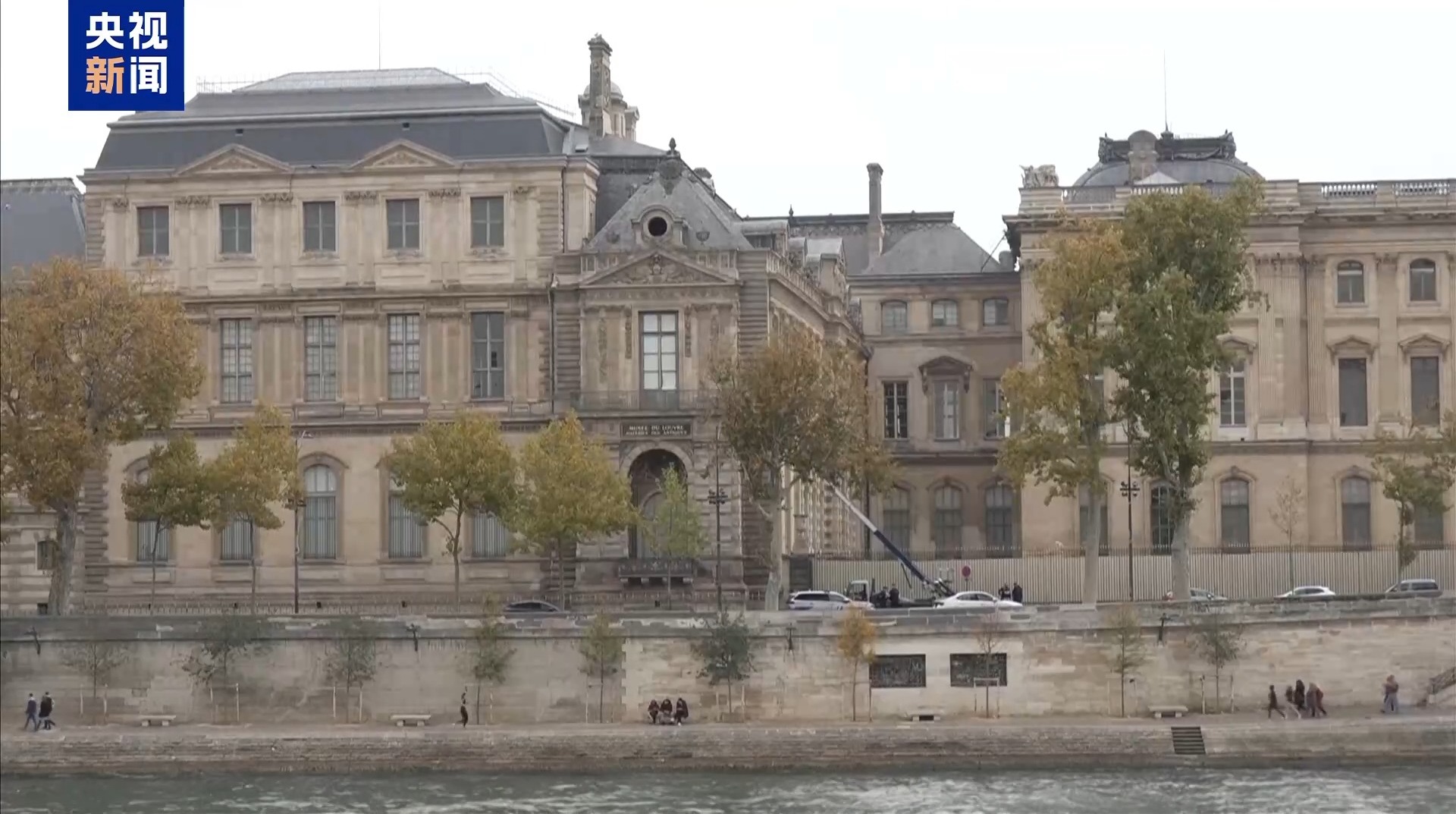 法国卢浮宫抢劫案2名嫌疑人将被正式起诉