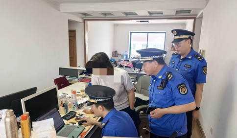 青岛西海岸新区综合行政执法局：严打网络侵权盗版、筑牢版权保护屏障