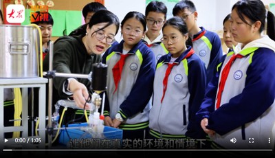 青岛故事｜崂山小罐茶有了“青春版”！学生自己炒制，连logo都由学生设计