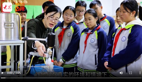 青岛故事｜崂山小罐茶有了“青春版”！学生自己炒制，连logo都由学生设计