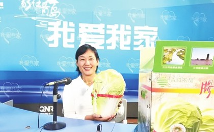 青岛故事｜胶州农村社会事业网络达人李春花：田埂...