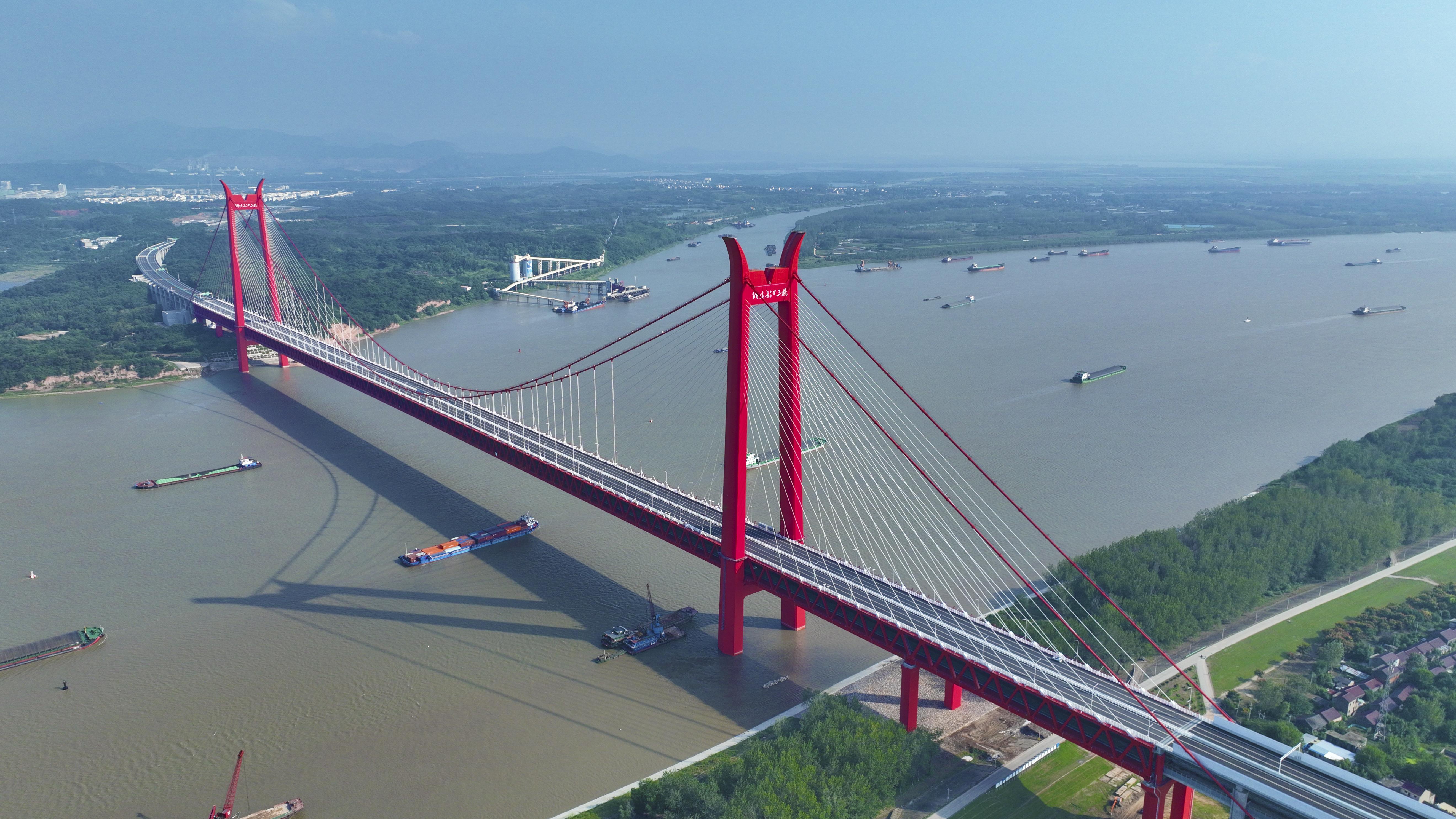 世界首座双层斜拉悬索协作体系大桥实现通车