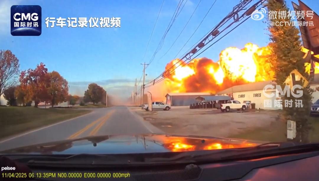 美国货机坠毁已致13人死亡，正调查维护记录：机龄34年，9月油箱内部出现裂缝