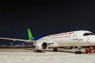 C919飞抵阿联酋，国产客机将首次在中东展示
