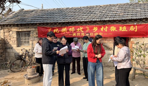 青岛故事丨小山村自拍短剧海选演员，上百人报名抢角色