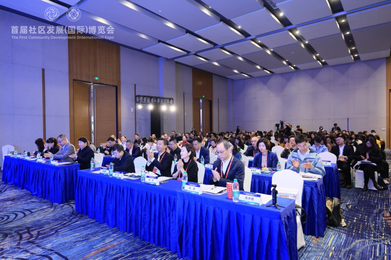 科技赋能社区发展  为城乡幸福家园注入新动能