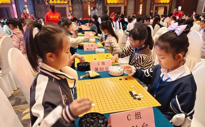 2025年山东省首届女子业余围棋锦标赛在高密举办