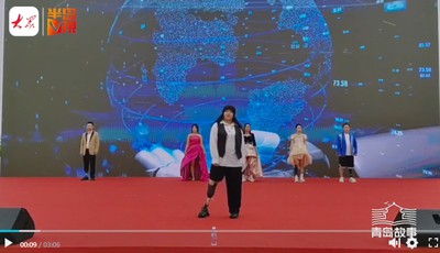 青岛故事｜一场车祸一次重生！义肢女孩走出绝望走上T台，迈进正常人生逐梦设计路