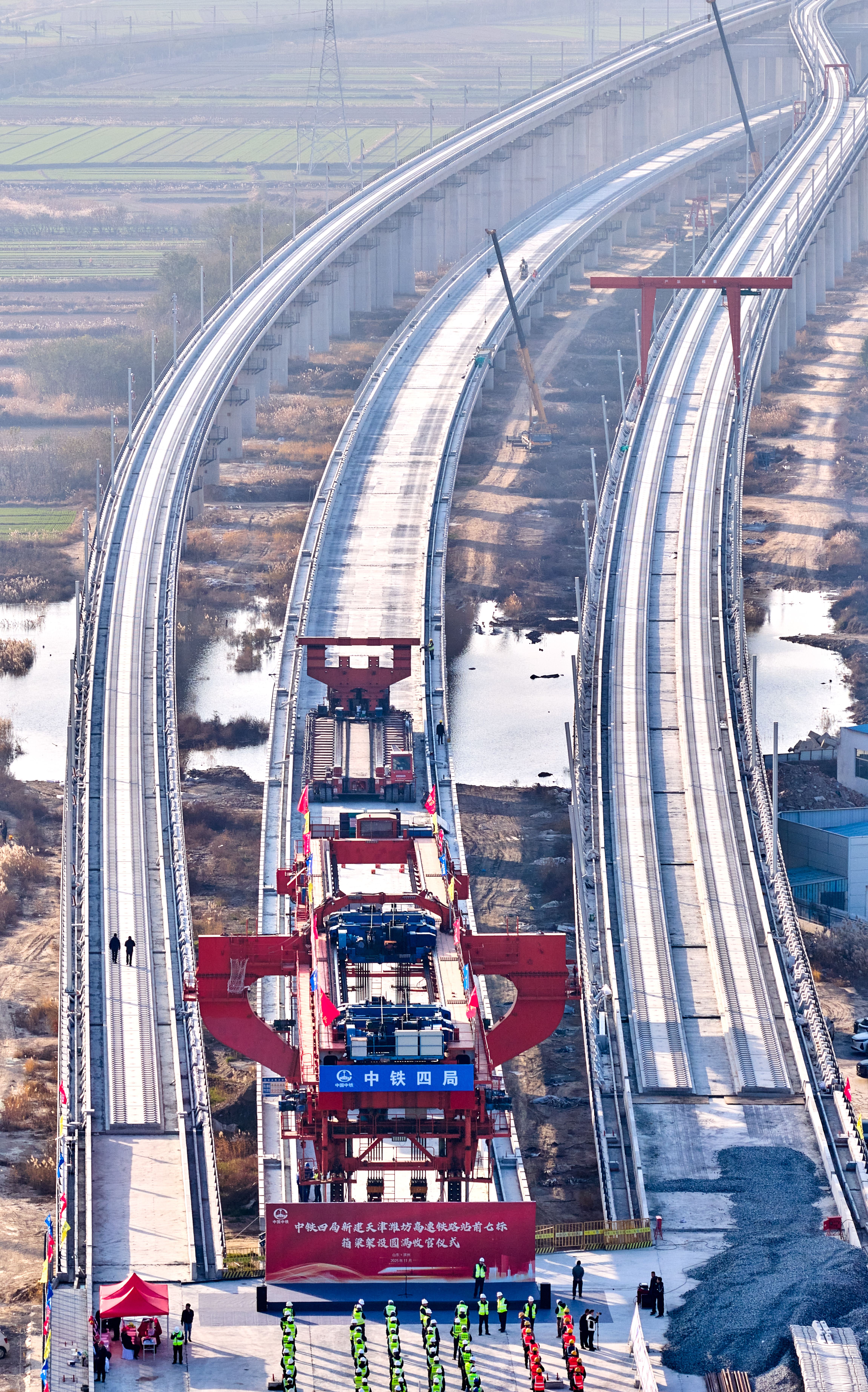 全国铁路首创！新技术助力津潍高铁建设提速