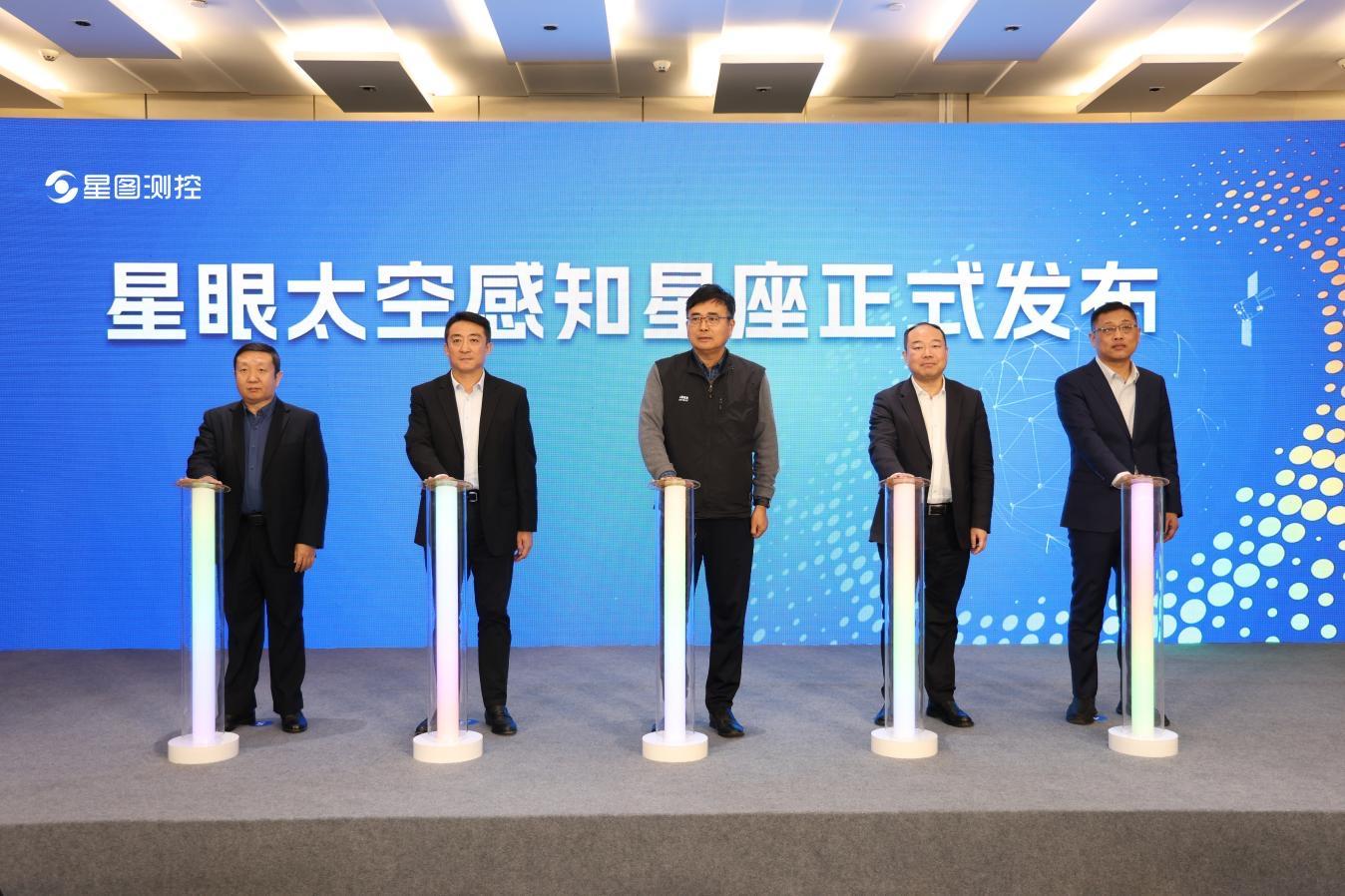 “星眼”太空感知星座计划或将开创太空管理服务新模式