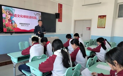 “园丁榜样”退而不休!即墨这位老教师用爱心筑牢...