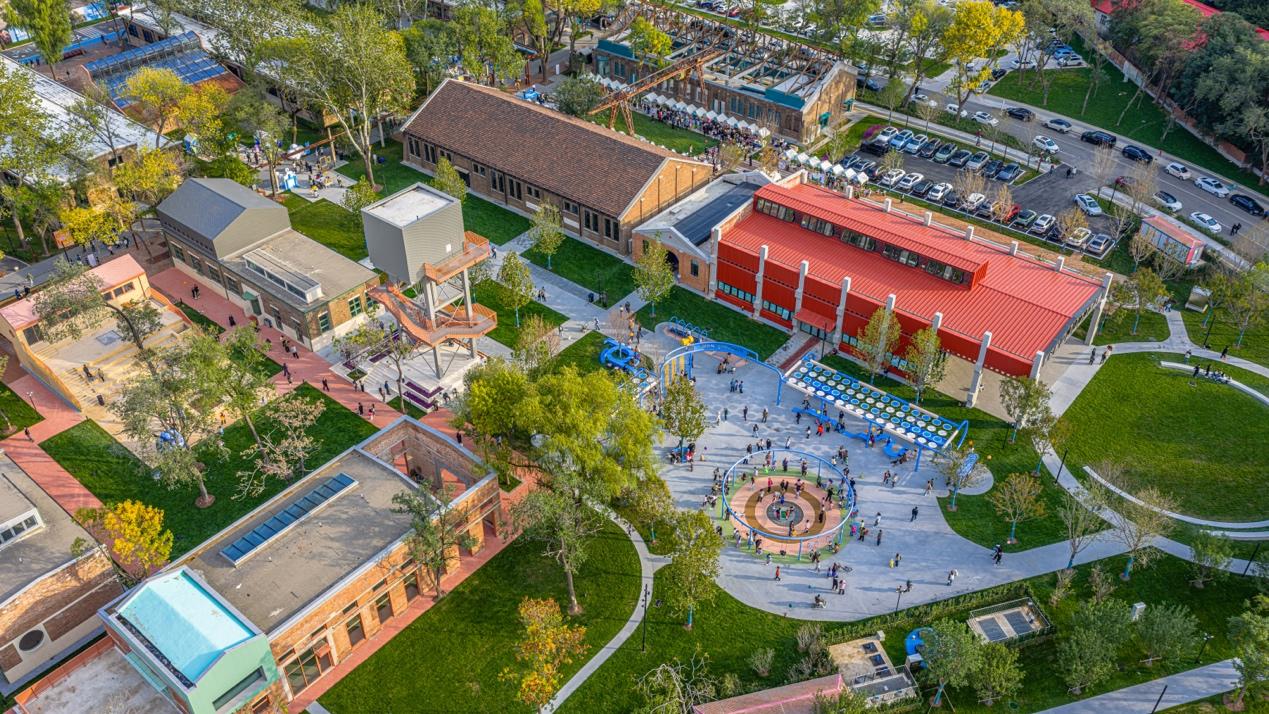 科技为中国中冶助力城市更新注入强劲动能