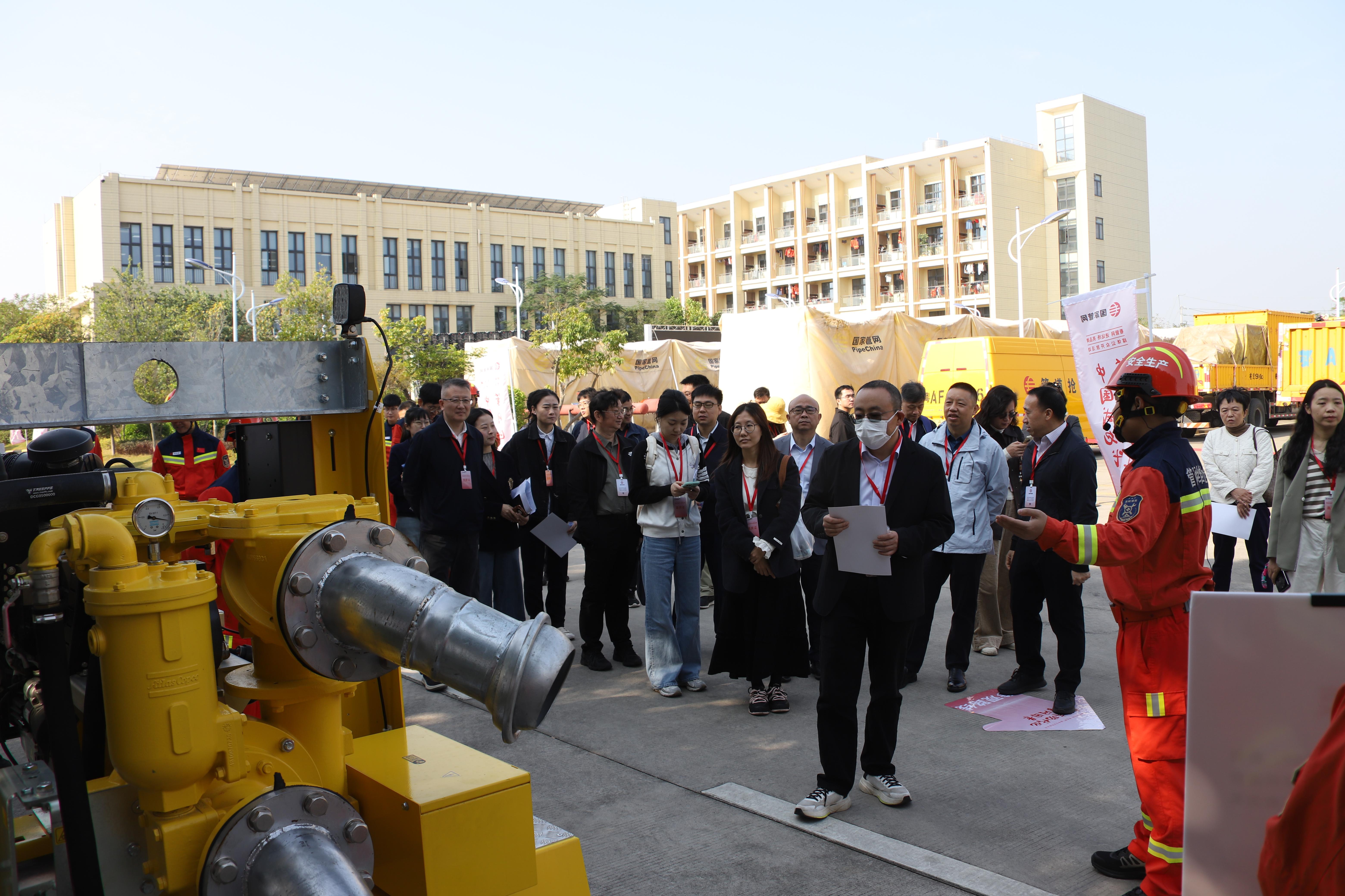 打造“天空地”监测体系  为油气管道装上“智慧大脑”