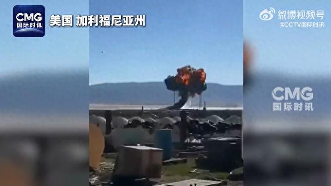 现场画面曝光！美空军“雷鸟”飞行表演队一架F-16战机坠毁，飞行员弹射逃生受轻伤