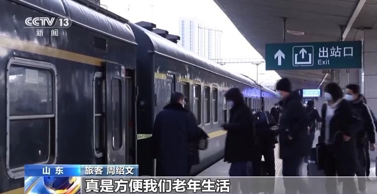 一次购买、多段乘坐、15天有效！多地推出新版旅游计次票