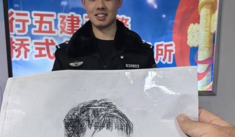 青岛故事｜调解帮助暖人心 为表感谢青岛一女子手绘画像送给民警 ！
