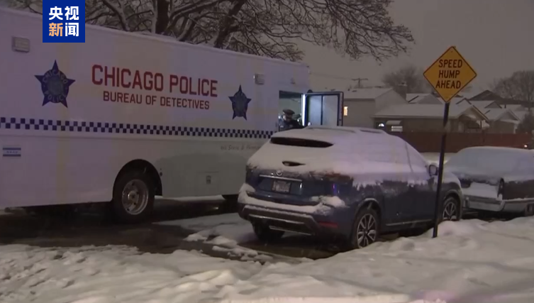 美国芝加哥发生枪击事件，一警察中枪另有两人受伤