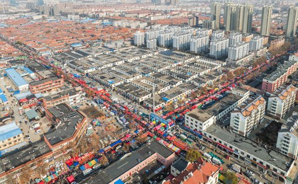 “烟火”升腾似过年，莱西这个冬季山会要火！