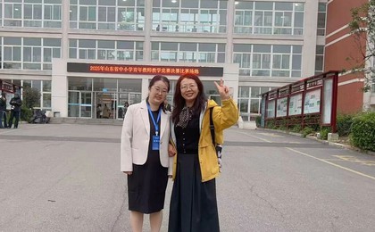 省赛特等奖花落青岛!五十八中老师闪耀济南决赛现...