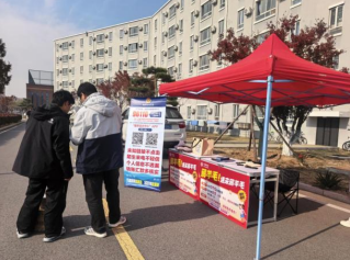 移路护航 青春无诈：青岛移动织密校园反诈“防护网”