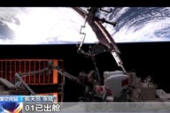 更多细节公布！神舟二十一号乘组首次出舱任务全回顾