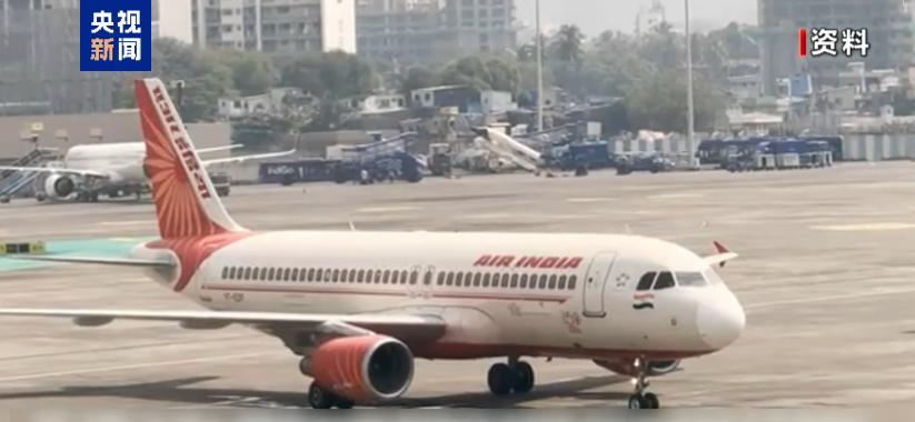 印度航空公司客机被曝“无证飞行”8趟航班