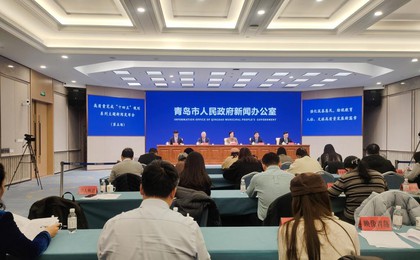 277所新校、181万份工作、7处新码头……青岛把“...