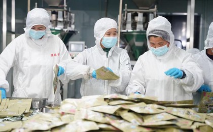 拼多多80后紫菜主理人：弃高薪返乡创业，设“弹性...