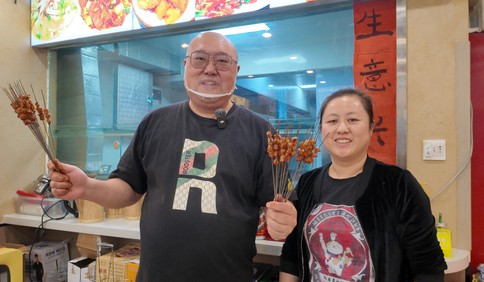 青岛故事丨四方小烤肉年售百万串