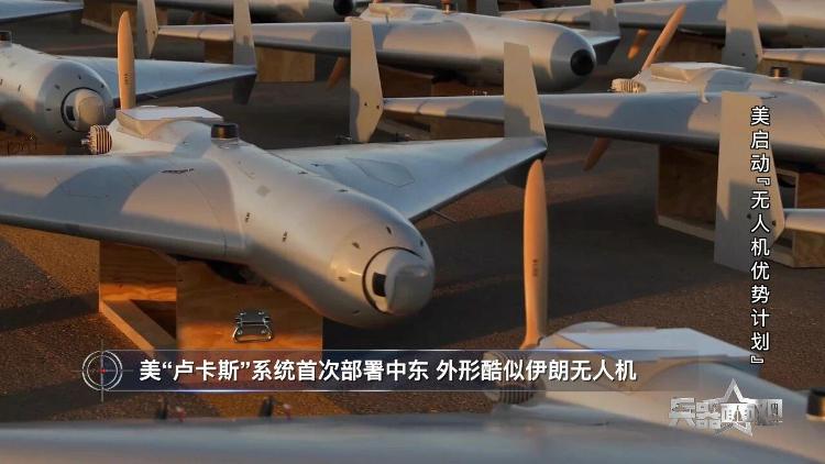 台高价购美无人机，“解放军可将其视为靶机”
