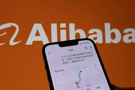 千问APP接入高德  开始“看懂”物理世界